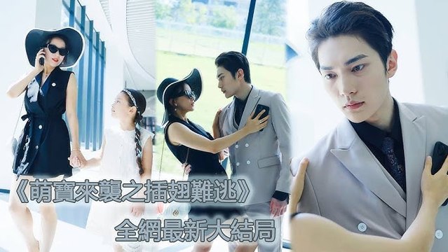 Used for ten years as a blood bank, she bought her freedom. Later, her parents begged for forgiveness. #Revenge