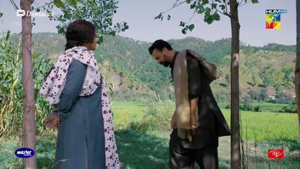 Sang-e Mah Episode 9 🌙