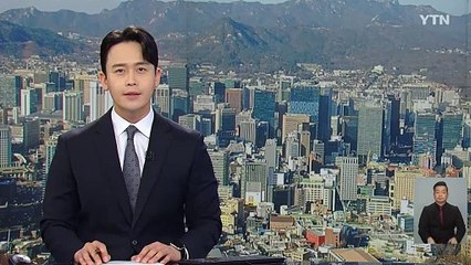 화장품도 식단도 '초개인화'...나보다 나를 더 잘 안다? / YTN