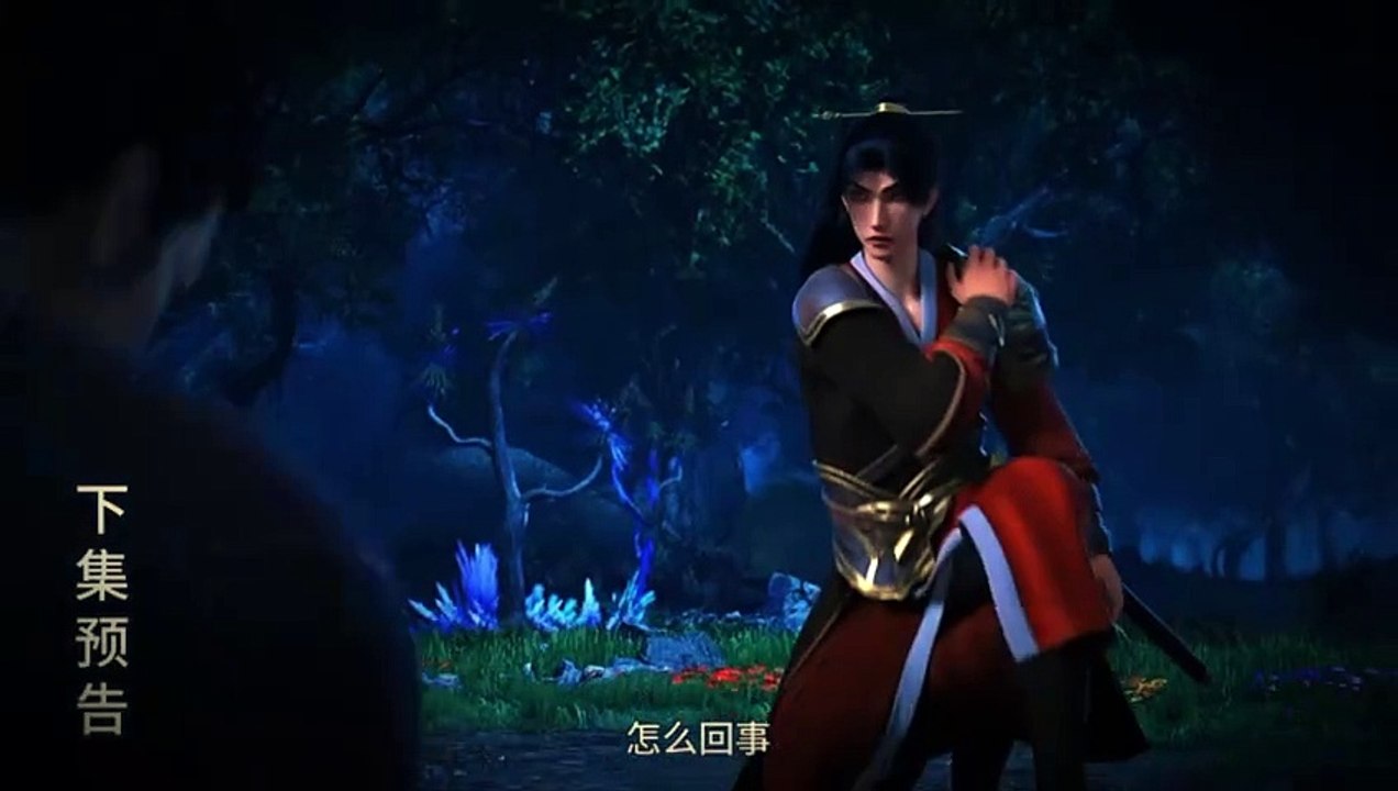 New Preview Martial Peak Eps 29
