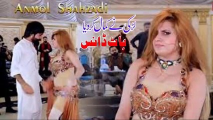 Yaad Na Aa , Anmol Shahzadi  New Latest Dance Performance 2025