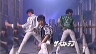 【 Stagemix】 少年隊 仮面舞踏会 1985