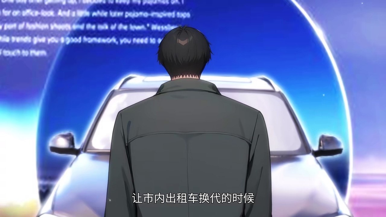 Prices Depreciated And I Became the Richest Man in the World Episode 38 In Multiple Subtitles