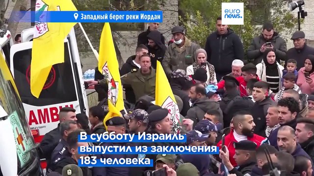 Десятки тысяч людей приветствуют палестинцев, освобождённых из израильских тюрем