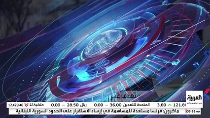 قرارات جديدة من ترمب تفتح باب العداء مع الصحفيين