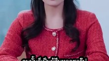 ผมใช้ความอบอุ่นลวงเธอให้ถลำลึก Part.3 (จบ)