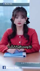 ผมใช้ความอบอุ่นลวงเธอให้ถลำลึก Part 3 (จบ) | หนังสั้นจีนซับไทย โดย Muotuo Sub 🎬