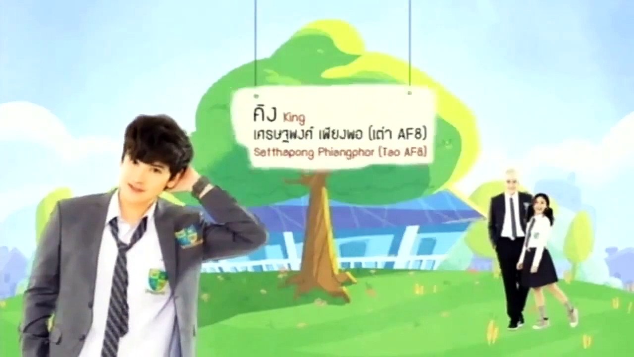 Nụ Hôn Định Mệnh - Tập 1