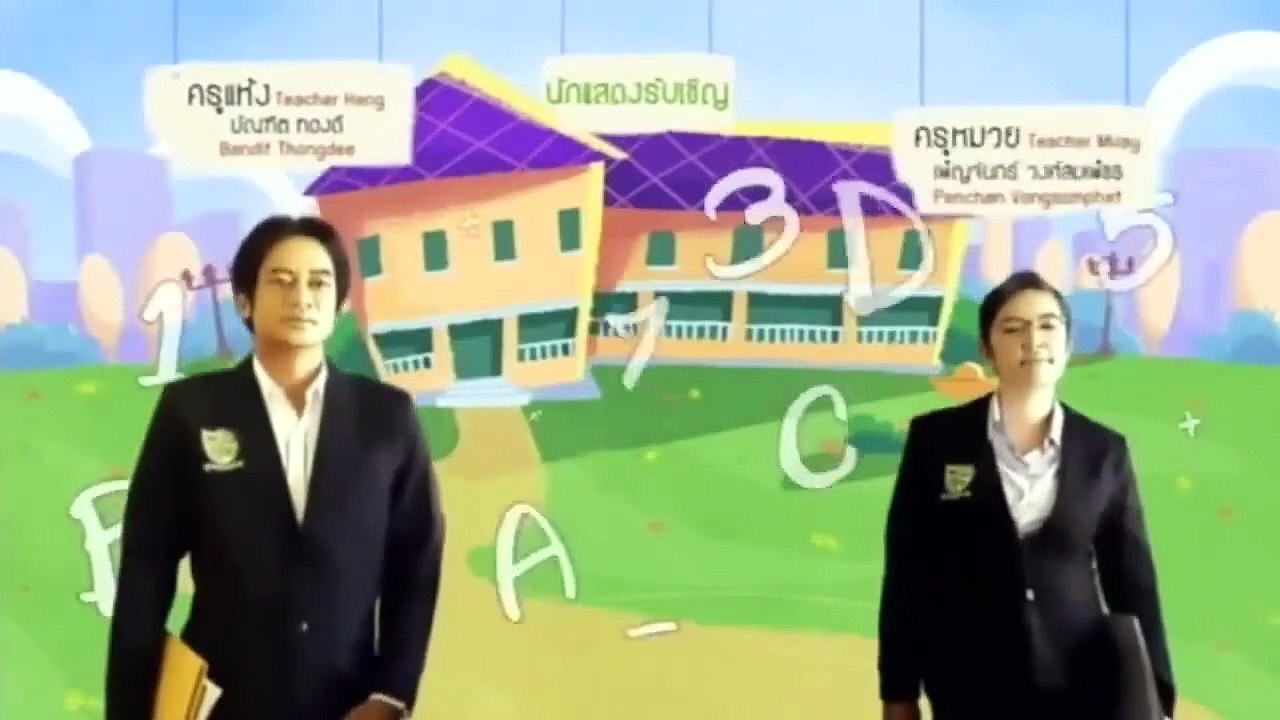 Nụ Hôn Định Mệnh - Tập 2