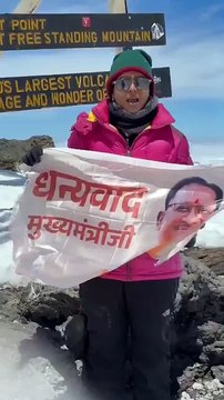पर्वतारोही निशा यादव ने किलिमंजारो किया फतह