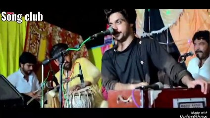 Mujy tum yad aty ho basit naheemi mahfil song