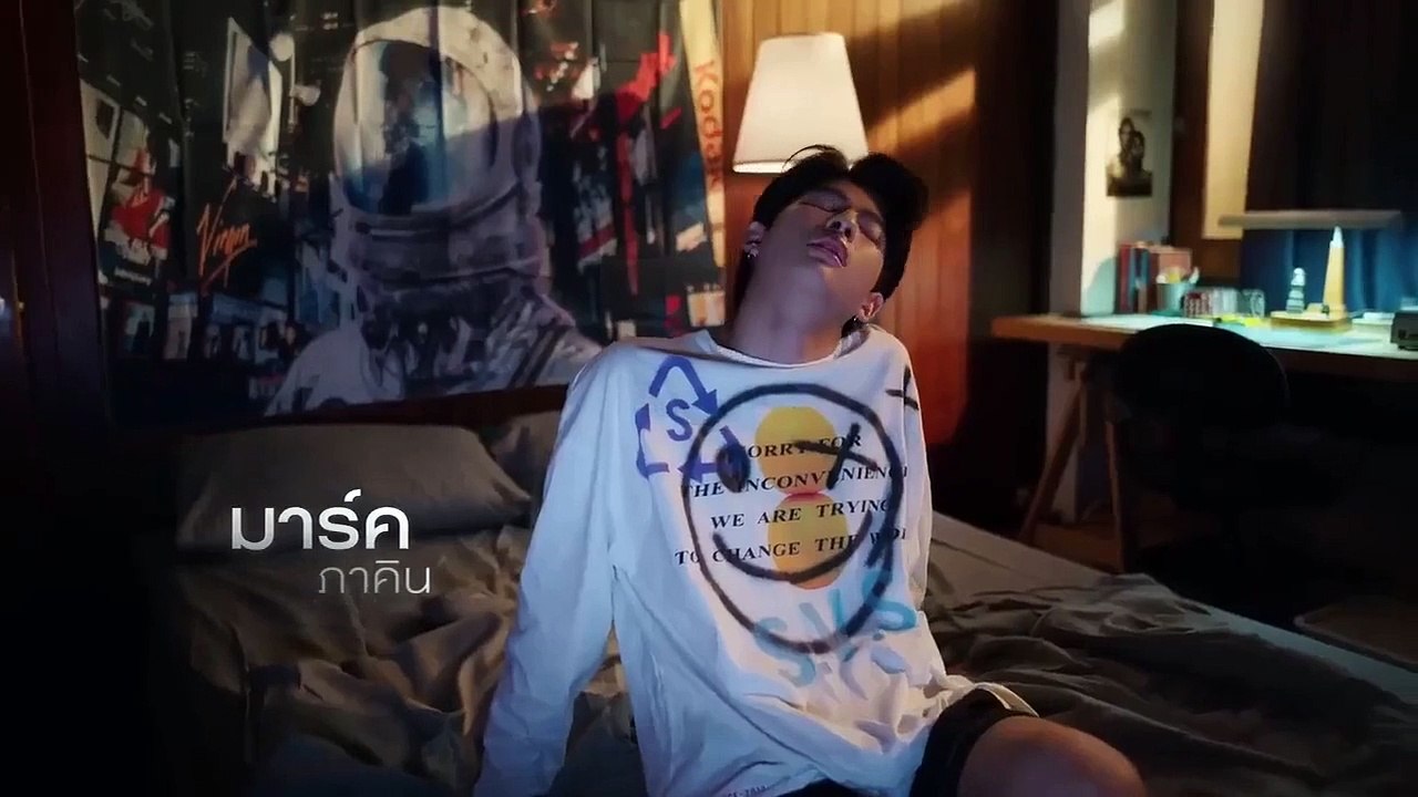 Only Friends ep 3 eng sub
