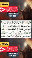🌟 Learn Surah Baqarah Easily 📖 | Quran Made Simple  126-133🌟02#Shorts