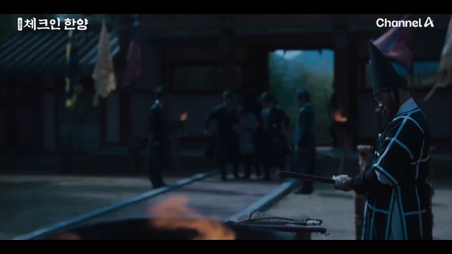 이 사람과 떠날 것입니다 김지은 대신 칼에 맞은 배인혁♨