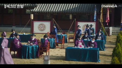 "용천루의 진짜 주인을 찾았습니다" 모두의 앞에서 정체를 드러낸 김지은