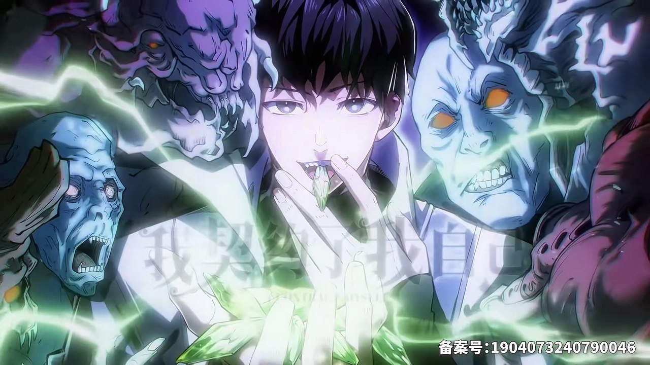 I Contracted Myself Episode 48 In Multiple Subtitles