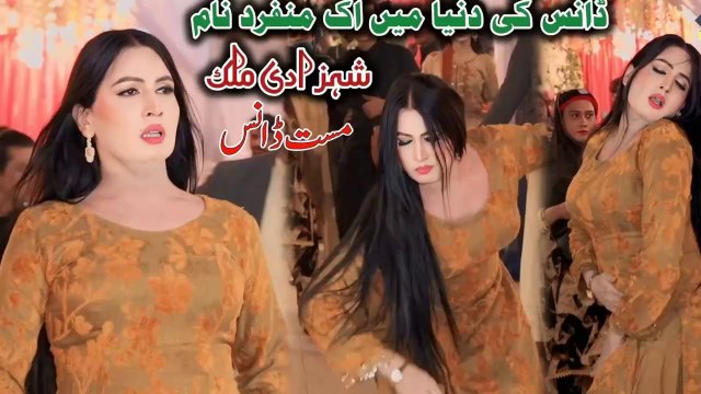 Mile Jo Tere Naina, Madam Shahzadi Malik Bollywood song Latest Dance Performance 2025
