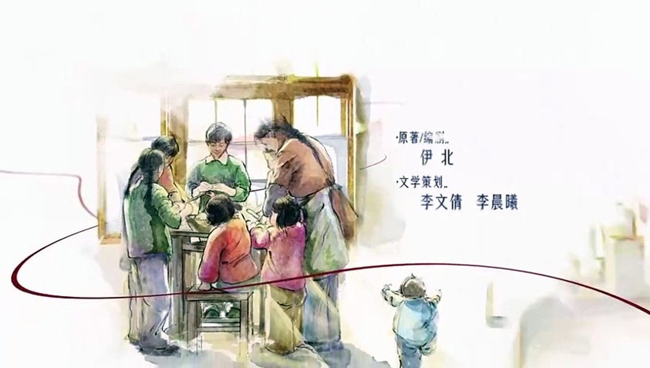 Six Sisters (2025) Ep13 ● Engsub ● Chinese Drama