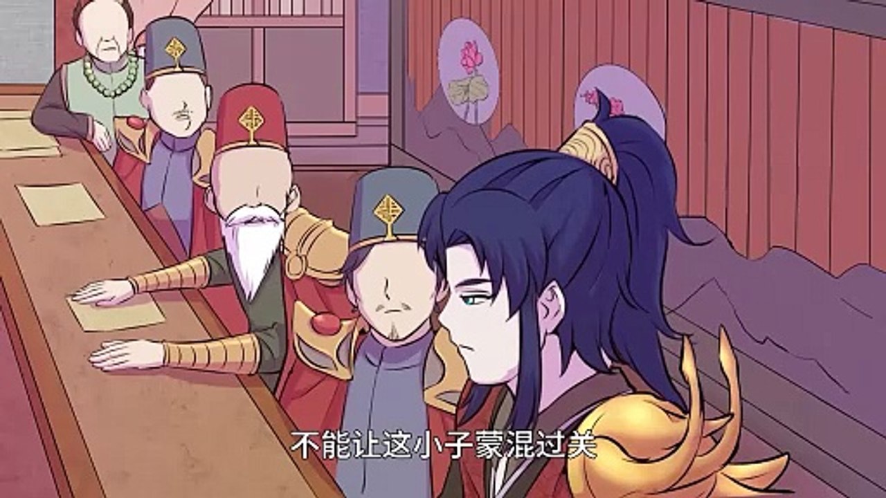 Kun Swallows the World Episode 128 In Multiple Subtitles