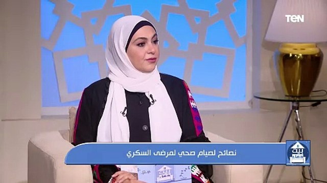 نصائح هامة من د. نادر الجارحي لمرضى الغدد الصماء والسكر للتعامل مع الصيام في رمضان