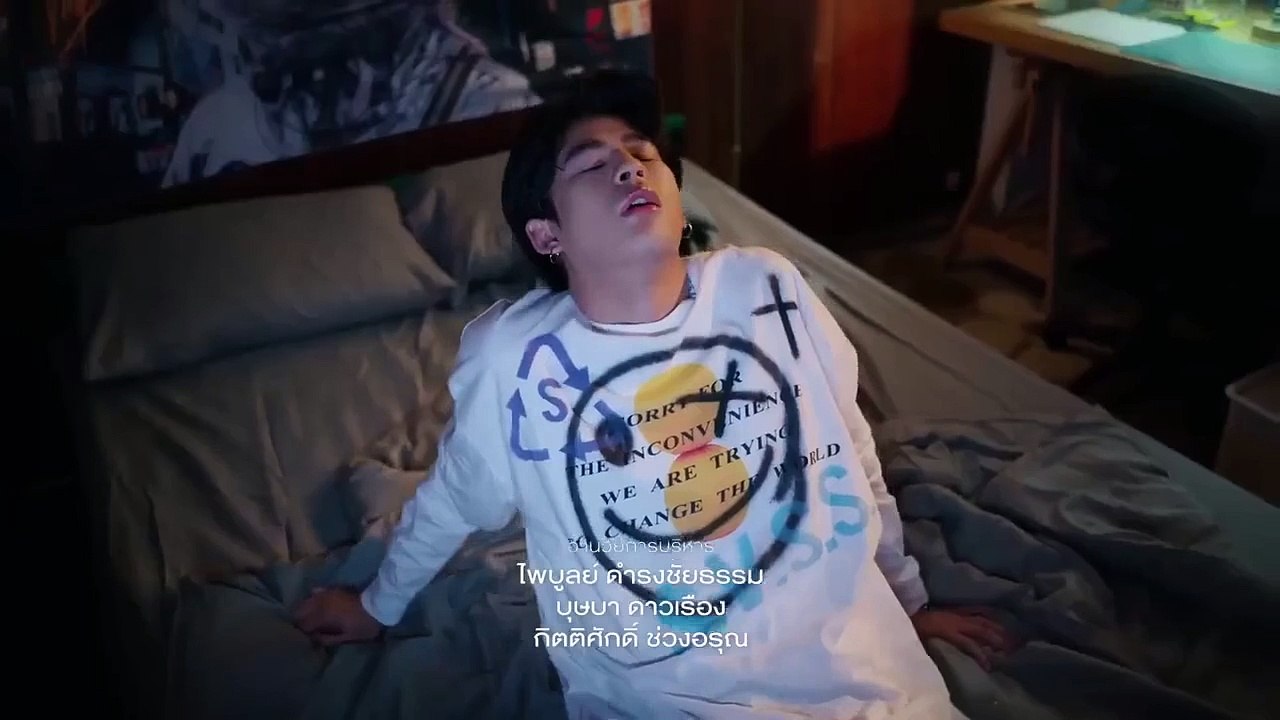 Only Friends ep 4 eng sub