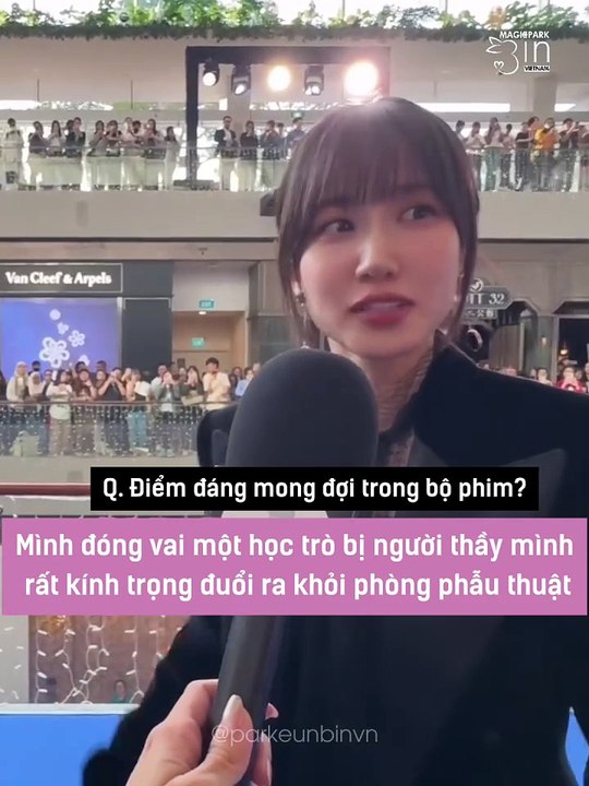 [HYPER KNIFE] PHỎNG VẤN MERY.JP