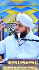Himmat Kabhi Na Haarein |  Muhammad Ajmal Raza Qadri | Islamic Short Lecture Status 🔥 | Ulama #islam 🔥  @highlight