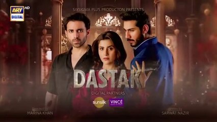 مسلسل باكستاني الطرق الحلقة 6 مترجم عربي | مسلسل باكستاني Dastak الحلقة 6 مترجم عربي ary العربية
