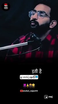 Meri Pehchaan – Ek Alag Andaaz 2. Main Kaun Hoon? Meri Kahani, Meri Zubaani 3. Asli Pehchaan – Dil Se Dil Tak 4. Meri Dunia, Meri Pehchaan 5. Naam Se Nahi, Kaam Se Pehchaan 6. Awaaz Jo Dil Tak Pahunche Description: Har shakhs ki ek k
