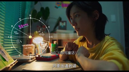 禁忌童話 線上看