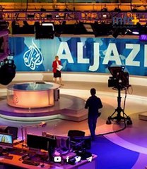 الجزيرة بين العراق والشام