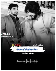 Discover the Best Music Videos to Elevate Your Mood 🎶