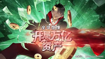 Global Thriller: Starting with Trillions of Assets Episode 50 In Multiple Subtitles