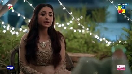 Qarz e Jaan Episode 13 - 9th February 2025   - HUM TV