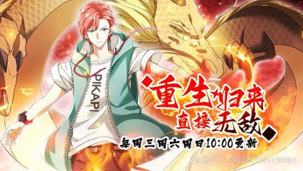 Return after rebirth: directly invincible Episode 180 In Multiple Subtitles