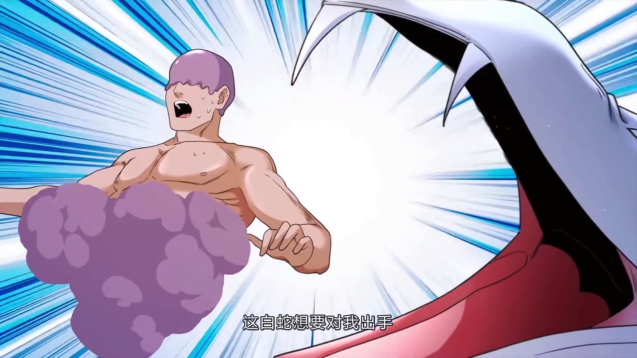 I Can Snatch 999 Types of Abilities Season 2 Episode 20 to 22[80-82] In Multiple~Subtitles