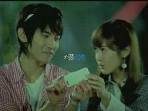 TVXQ/SNSD Anycall Haptic
