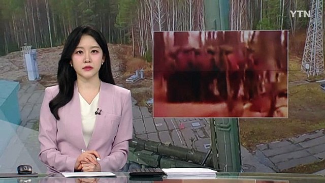 실전 경험에 미사일 성능 향상까지...빠르게 진화하는 북한군 / YTN