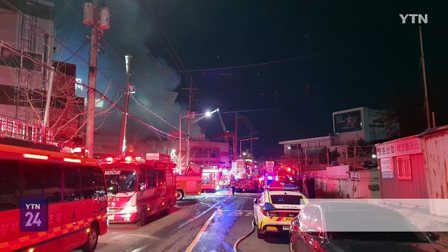 대구 달서구 창고 건물에서 불...다친 사람 없어 / YTN