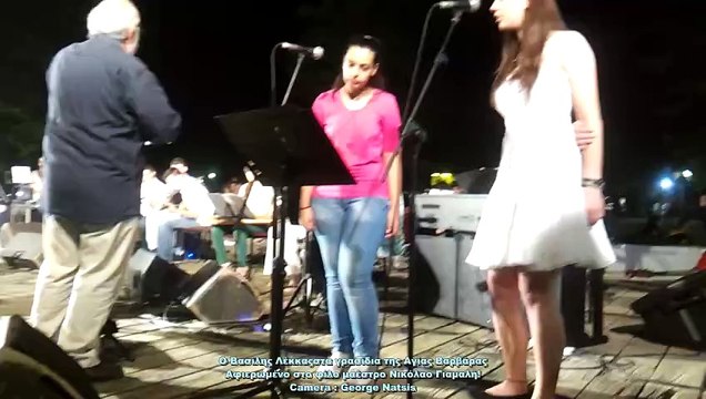 Βασίλης Λέκκας στα γρασίδια της Αγίας Βαρβάρας