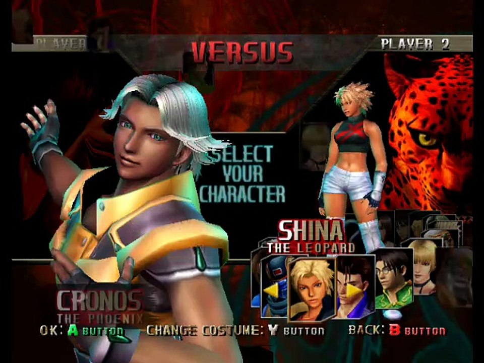 Bloody Roar: Primal Fury online multiplayer - ngc