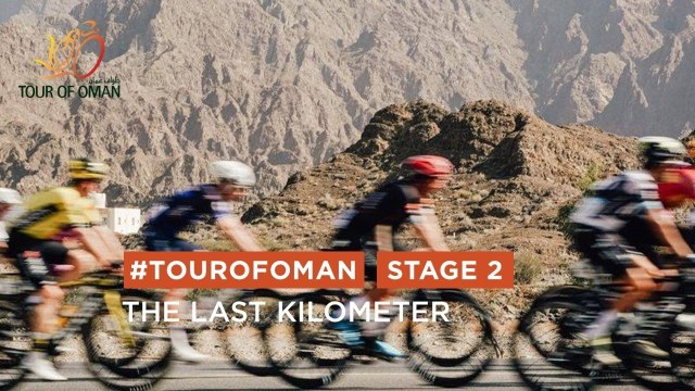 Tour of Oman 2025 - Highlights of Stage 2