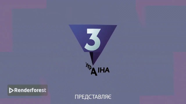 ТВ-3 Україна, що ретранслювався KVCWP Travel & Living Network в ефірі каналу.