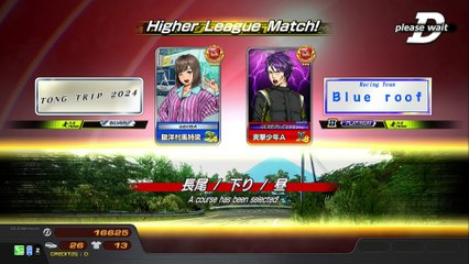 2025020704 京都 突撃少年Ａ ＧｉＧＯＭＯＭＯテラス京都伏見 長下114勝