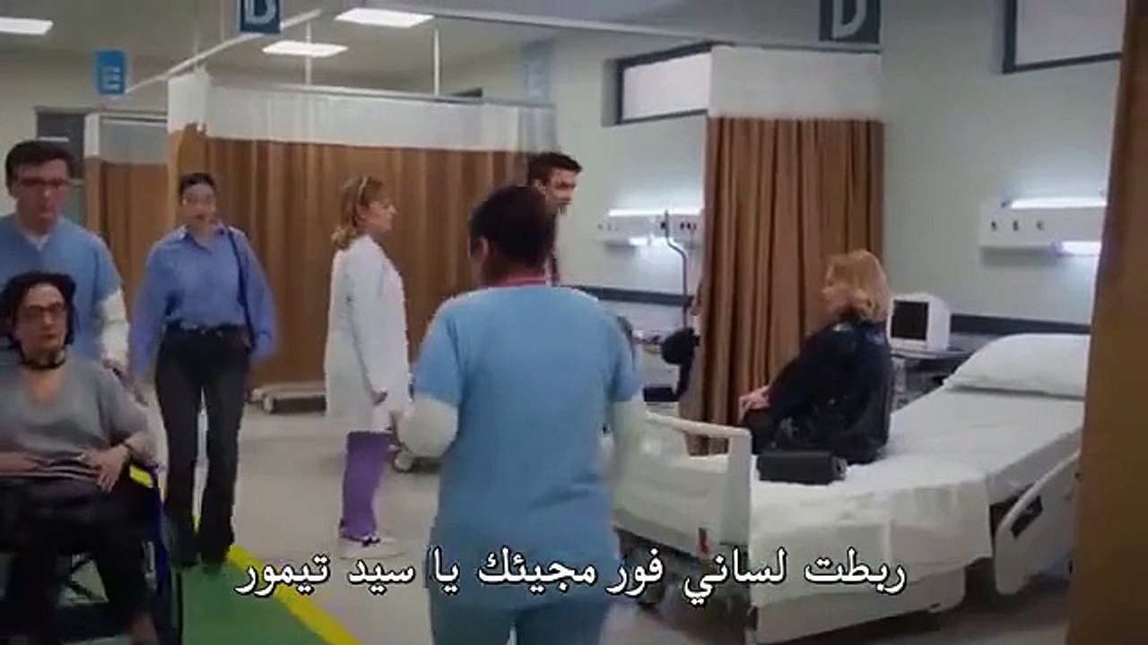مسلسل بهار الحلقة 33 الثالثة والثلاثون مترجمة 1