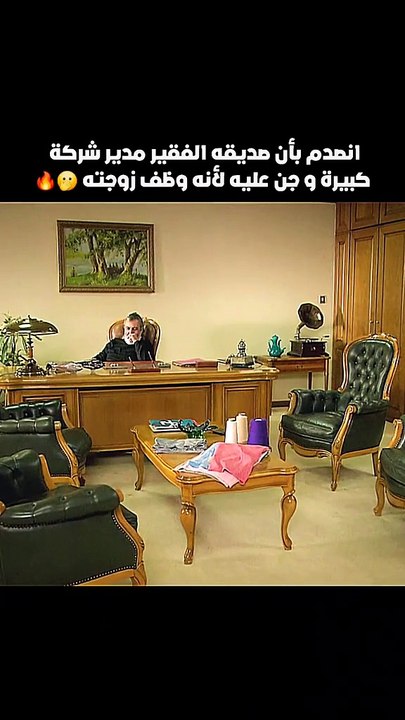 مسلسل تركي