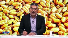 وفاة سامي بن عليا بعد كشف هذه حقائق