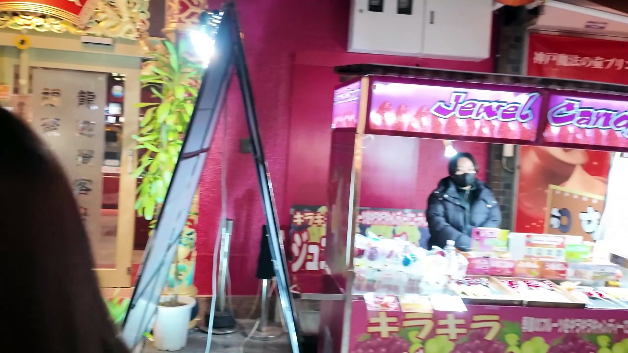 COMIDA CALLEJERA en BARRIO CHINO de KOBE     OSAKA EN DECADENCIA    VIVIR EN JAPON     Ep 36