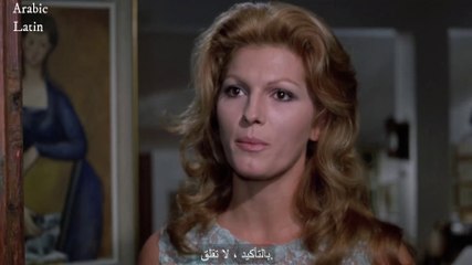 Hunchback Of The Morgue (1973) -الفيلم الأيطالي -احدب المشرحة-رعب