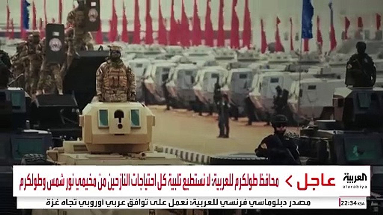 تزامنًا مع دعوات التهجير.. استعراض عسكري مصري ضخم على حدود غزة